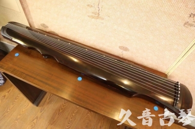 梧州市●久音古琴  ●今日推荐20230529  [顶级演奏伏羲]