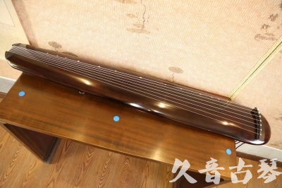 梧州市●久音古琴  ●今日推荐  20230602[高级精品演奏混沌式]