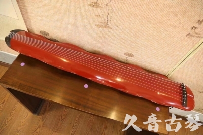 梧州市●久音古琴  ●典藏系列 20230605 [红洒金蕉叶]（升级必选）
