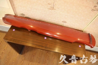 梧州市●久音古琴  ●典藏系列  20230608[红洒金伏羲]