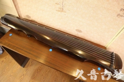 梧州市●久音古琴  ●今日推荐20230609  [顶级演奏伏羲]