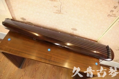 梧州市●久音古琴  ●今日推荐20230620 [高级精品演奏混沌式]