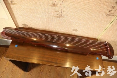 梧州市●久音古琴  ●今日推荐  20230620[顶级演奏凤势氏]