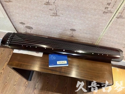 梧州市●久音古琴  ●佳品推荐  20230707[顶级演奏绿绮式]