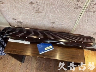 梧州市●久音古琴  ●今日推荐20230711  [高级精品演奏级蕉叶式]