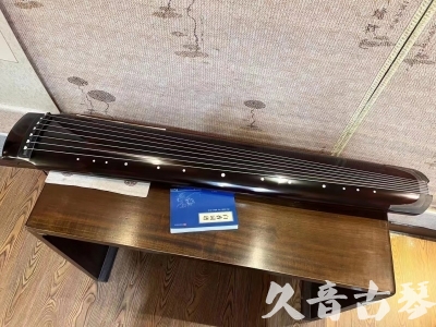梧州市●久音古琴  ●佳品推荐20230718  [顶级演奏绿绮式]