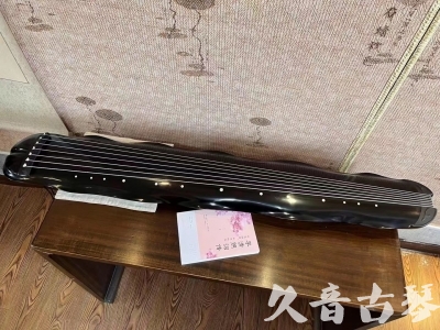梧州市●久音古琴  ●今日推荐20230726  [收藏级蕉叶式]（老师必选）