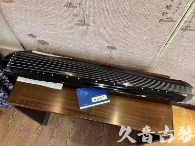 梧州市●久音古琴  ●今日推荐20230808  [顶级演奏蕉叶式]（老师必选）