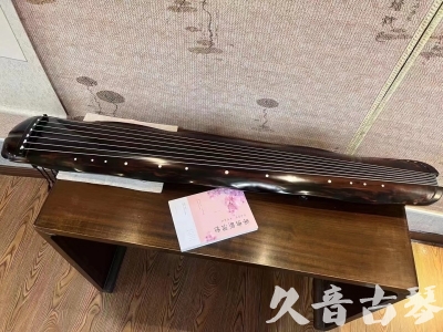 梧州市●久音古琴  ●今日推荐20230811  [收藏级蕉叶式]（老师必选）