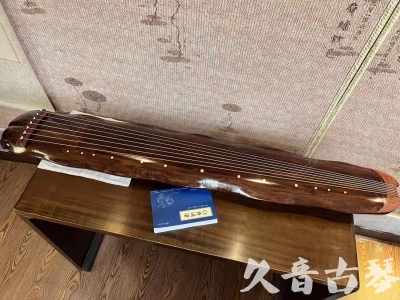 梧州市●久音古琴  ●今日推荐  20231023【冰丝断纹蕉叶】