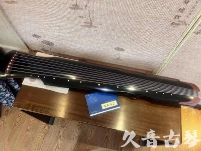 梧州市●久音古琴   ●新品推荐  20231101 [高级精品演奏伏羲式](考级必选)