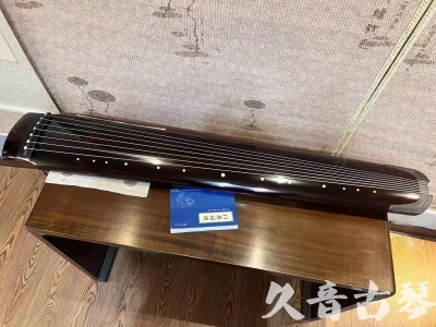梧州市●久音古琴  ●佳品推荐 20231115 [顶级演奏绿绮式]