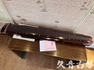 梧州市●久音古琴  ●今日推荐 20231129 [洒金仲尼]（无人抗拒）