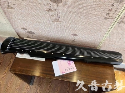 梧州市●久音古琴  ●今日推荐 20231129 [收藏级灵机式]（斫琴师力荐）
