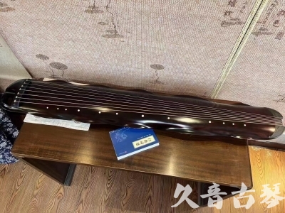 梧州市●久音古琴  ●今日推荐 20231202 [高级精品演奏级蕉叶式]