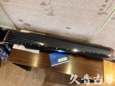 梧州市●久音古琴   ●新品推荐 20231222  [高级精品演奏伏羲式](考级必选)