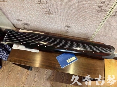 梧州市●久音古琴  ●今日推荐 20240120 [高级精品演奏仲尼式]