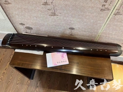 梧州市●久音古琴  ●佳品推荐  20240125[收藏级绿绮式]