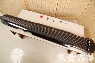 梧州市●久音古琴  ●今日推荐20240509  [收藏级伏羲式]（升级必入）