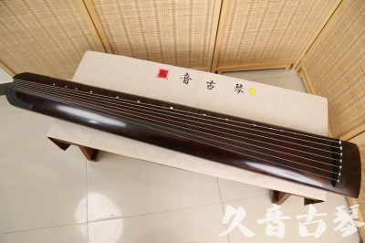 梧州市●久音古琴  ●今日推荐20240528  [顶级演奏正和]