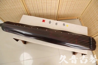 梧州市●久音古琴  ●今日推荐20240528  [高级精品演奏级蕉叶式]