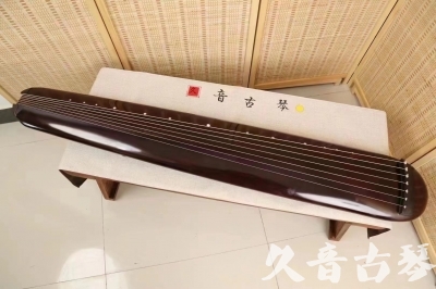 梧州市●久音古琴  ●今日推荐20240612  [高级精品演奏混沌式]