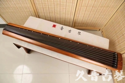 梧州市●久音古琴  ●今日推荐 20240629 [稀有枯木龙吟式]