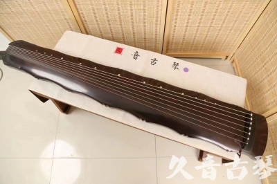 梧州市●久音古琴  ●典藏系列  20240706收藏级竹节]
