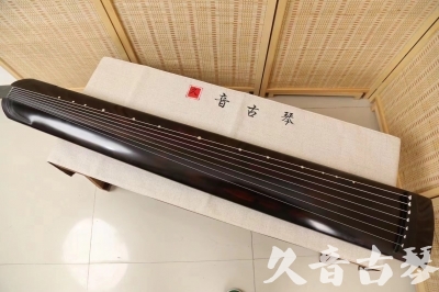 梧州市●久音古琴  ●今日推荐20240709  [高级演奏正和]