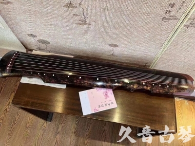 梧州市●久音古琴  ●臻品推荐20240807  [犀牛皮纹伏羲]