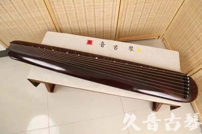 梧州市●久音古琴  ●今日推荐 20240829 [高级精品演奏混沌式]