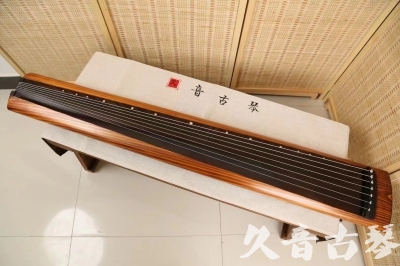 梧州市●久音古琴  ●今日推荐  20240906[稀有枯木龙吟式]