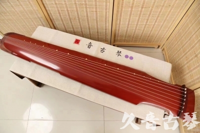 梧州市●久音古琴  ●典藏系列20240918  [红洒金仲尼式]